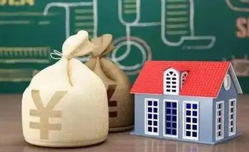 吉安微信提取公积金秒到账（微信提取公积金需要多长时间）
